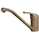 Elleci Mix Minerva Avena 51 - 6AMGKMIN51 Grifo monocomando Fregadero | Clase energética - | Acabado avena, Caño giratorio, Cartucho cerámico