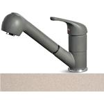 Elleci Mix Venere Avena 51 - 6AMGKVEN51 Grifo monocomando Fregadero | Clase energética - | Acabado avena, Caño giratorio, Cartucho cerámico