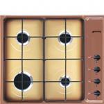 Smeg S64STF Kochfeld | Einbauversion | Braun, Einbauversion, Gas