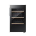 Hisense RW12D4NWG0 Weinkühlschrank Freistehend | Klasse - | 12 Flaschen, LED-Beleuchtung, Temperaturregelung