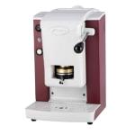 Faber SPBORBBASOTT Coffee machine Freestanding | Class - | Espresso, Pod system, Removable water tank