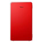 Midea MDRD142SLE32 Réfrigérateur-congélateur Pose libre | Classe énergétique E | 93 L, SN-T, 41 dB