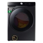 Samsung WF20DG8650BVU3 Lave-linge Pose libre | Classe énergétique A | Chargement frontal, 20 kg, B