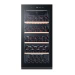 Haier HWS116GAE Vinoteca Instalación libre | Clase energética G | Vinoteca con compresor, Instalación gratuita, 116 botella/botellas